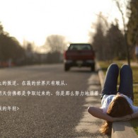 香港6合和彩官网开奖查询71